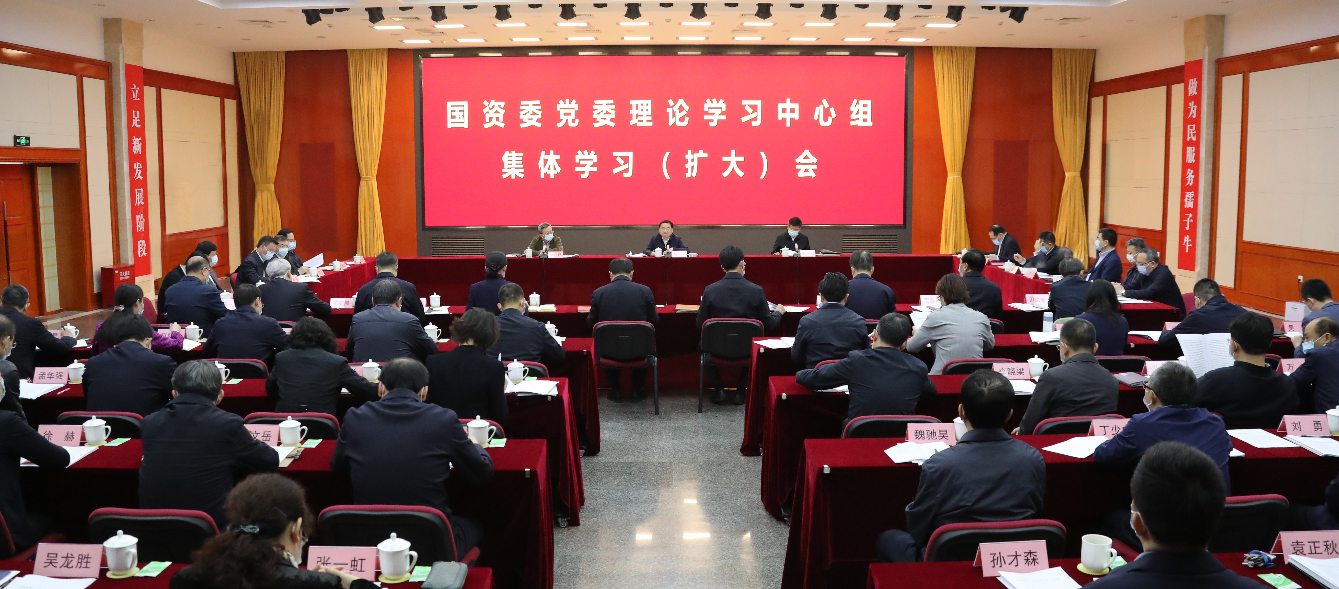 ���������ʡ����󡢹���ί����ǡ����Ρ�������ҵ����