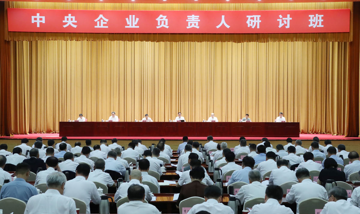 ����׿�����ʡ����󡢹���ί����ǡ����Ρ�������ҵ����