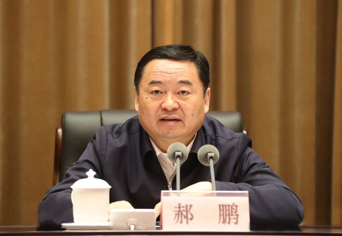 ���������ʡ����󡢹���ί����ǡ����Ρ�������ҵ����