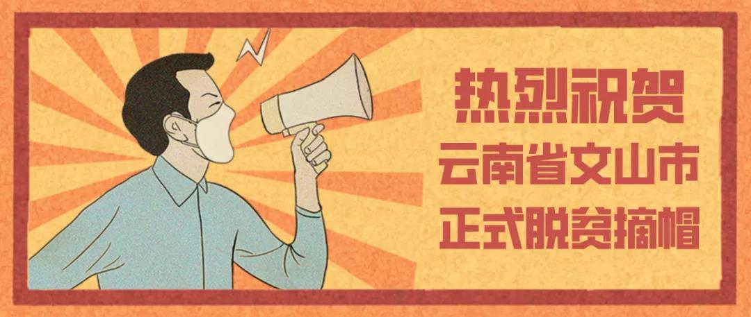 2467864DF35D1CCF47A2566668F_DB95ED28_107FE.jpg?e= 2467864DF35D1CCF47A2566668F_DB95ED28_107FE.jpg?e=