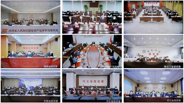 ���������ʡ����󡢹���ί����ǡ����Ρ�������ҵ����