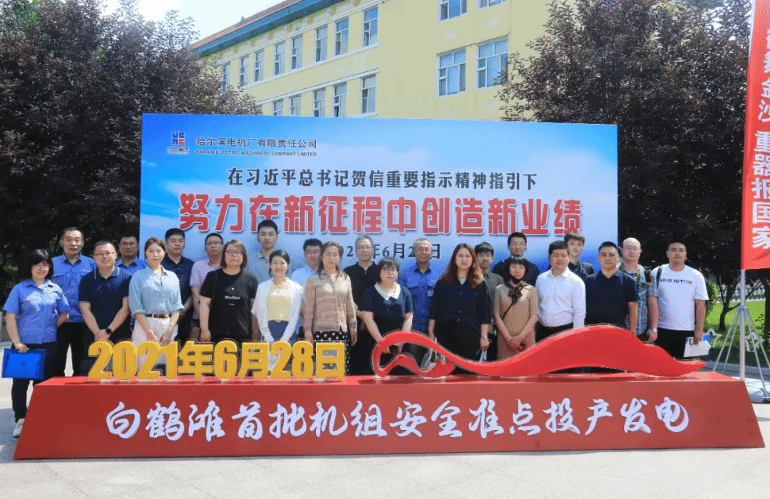 536C2C5F567127091A69296163E_6E305BA3_5750B 536C2C5F567127091A69296163E_6E305BA3_5750B