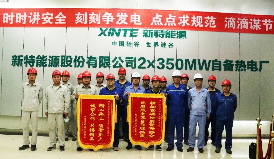 98AE41D124D42E96946CE977126_C6A68FDC_213D5.jpg?e= J9.COM¡¤(Öйú¼¯ÍÅ)¹Ù·½ÍøÕ¾