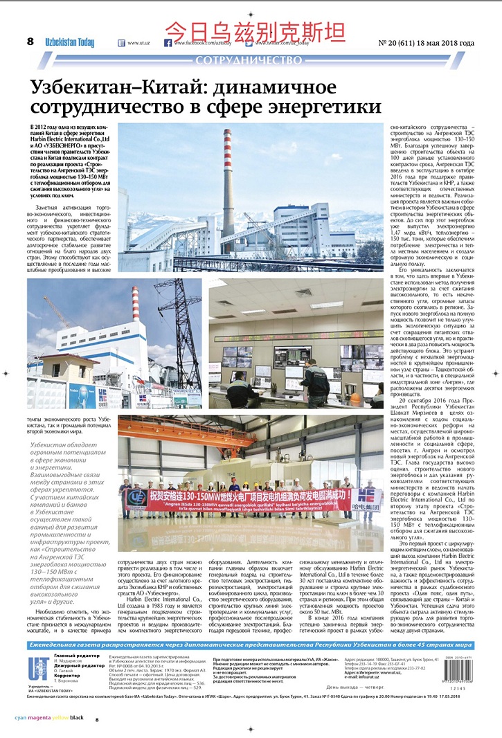 J9.COM��(�й�����)�ٷ���վ