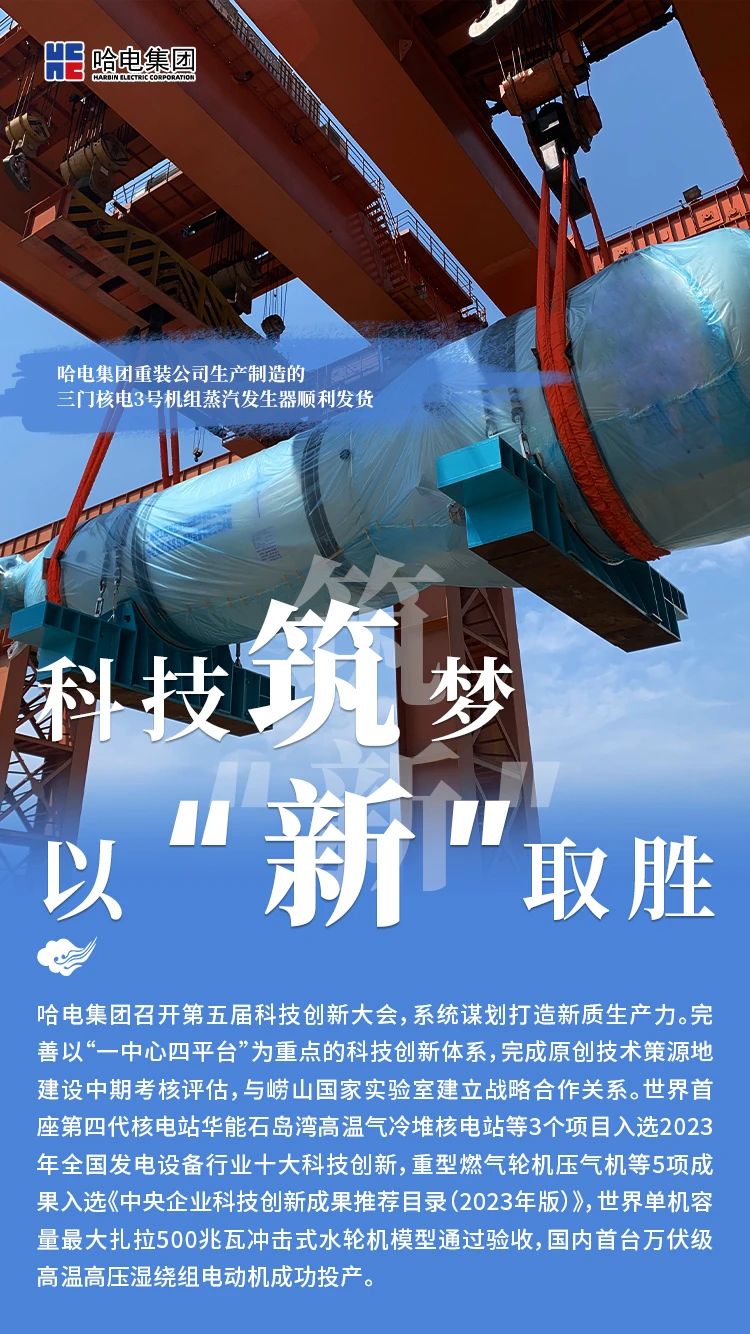 微锟斤拷图片_20240715105212.jpg 微锟斤拷图片_20240715105212.jpg