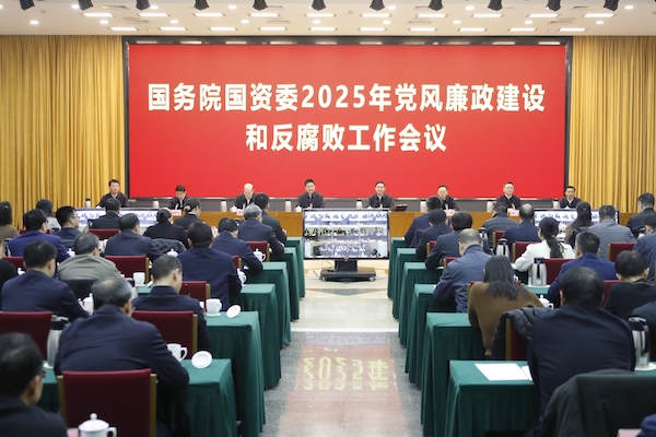 BE070FF3692C0AC2A19B1A99010_63685599_341B6.jpg?e= ÕÅÓñ׿¡¢¹ú×Ê¡¢ÑëÆó¡¢¹ú×Êί¡¢Êé¼Ç¡¢Ö÷ÈΡ¢¹úÆó¡¢ÆóÒµ¶¦ÐÂ