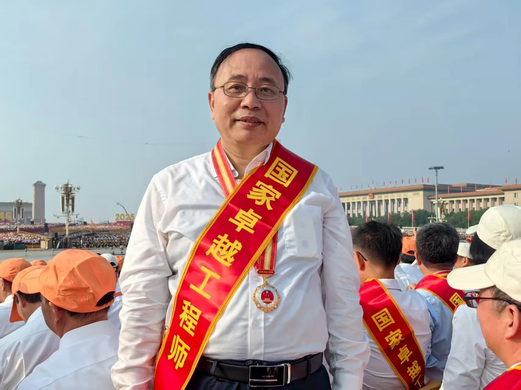 5D64123129B5C1B11D141D8BCB4_0EAD088E_30B35