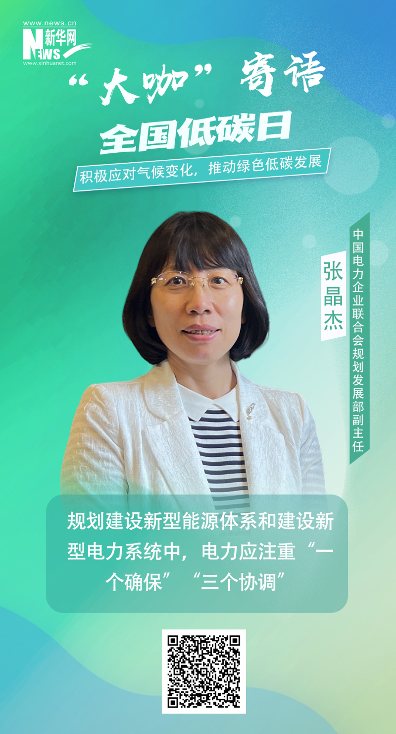 J9.COM��(�й�����)�ٷ���վ