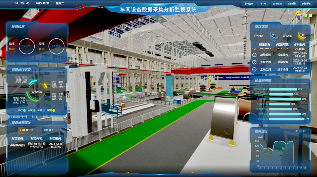 21AF1F2D7E04285E654E577D6AF_1BC7812A_E44DA.png?e= 21AF1F2D7E04285E654E577D6AF_1BC7812A_E44DA.png?e=