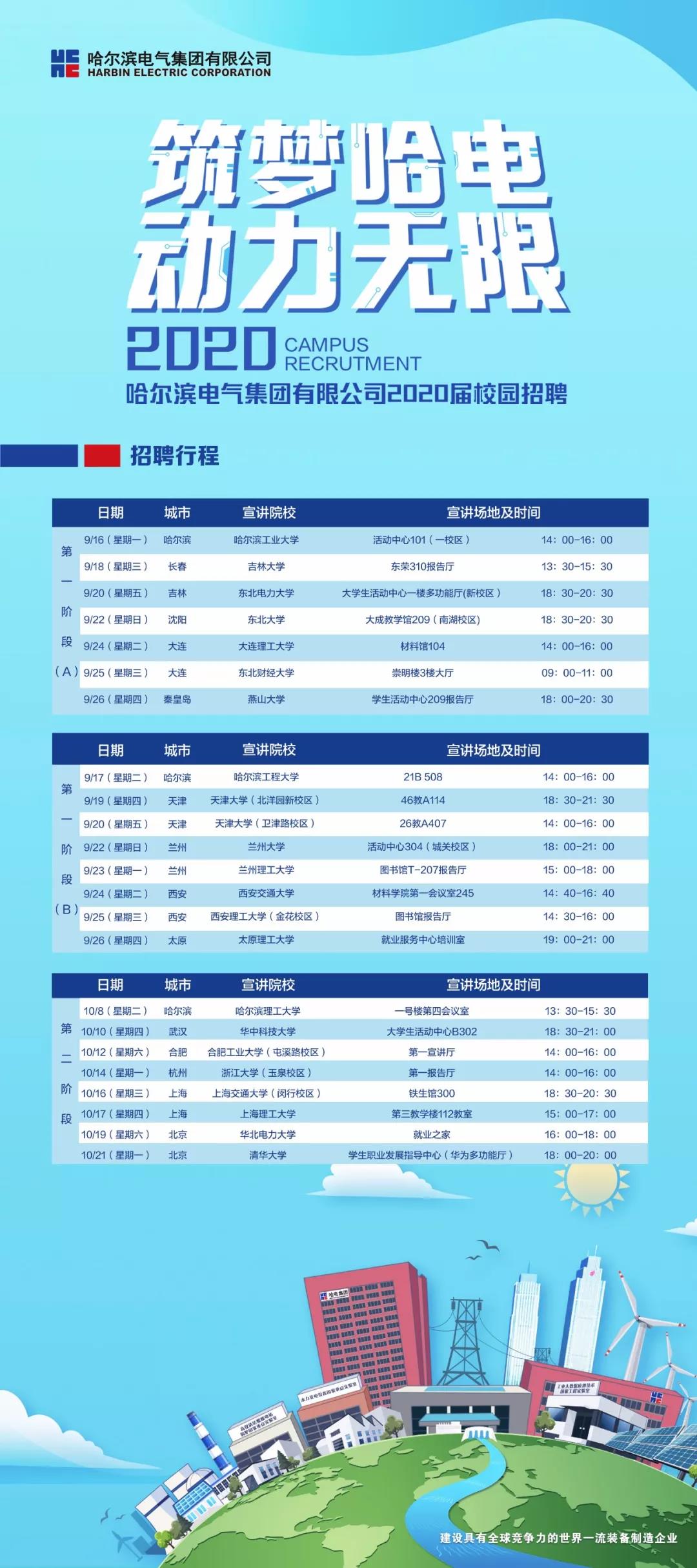 J9.COM��(�й�����)�ٷ���վ