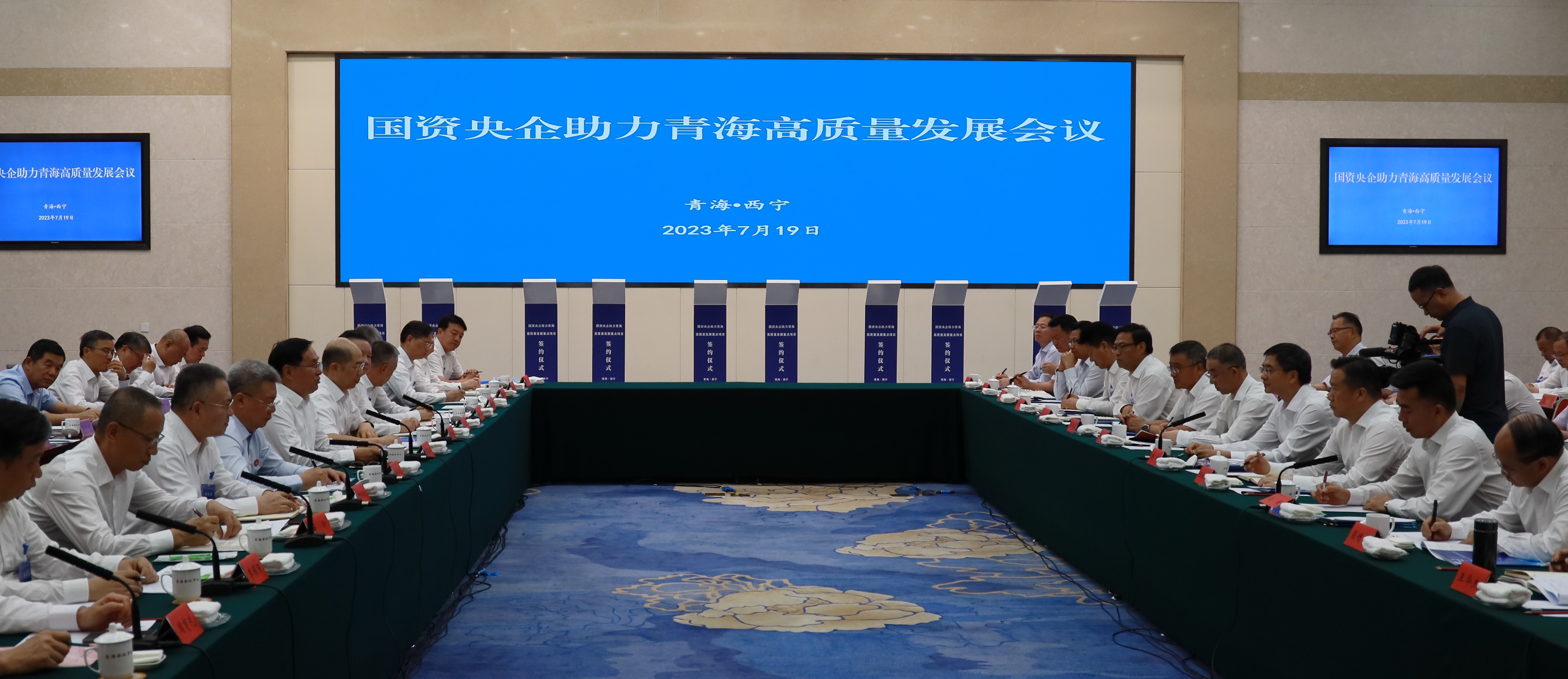 ����׿�����ʡ����󡢹���ί����ǡ����Ρ�������ҵ����