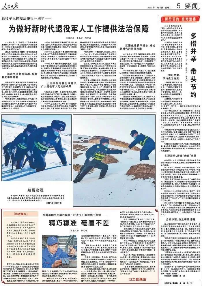 J9.COM��(�й�����)�ٷ���վ