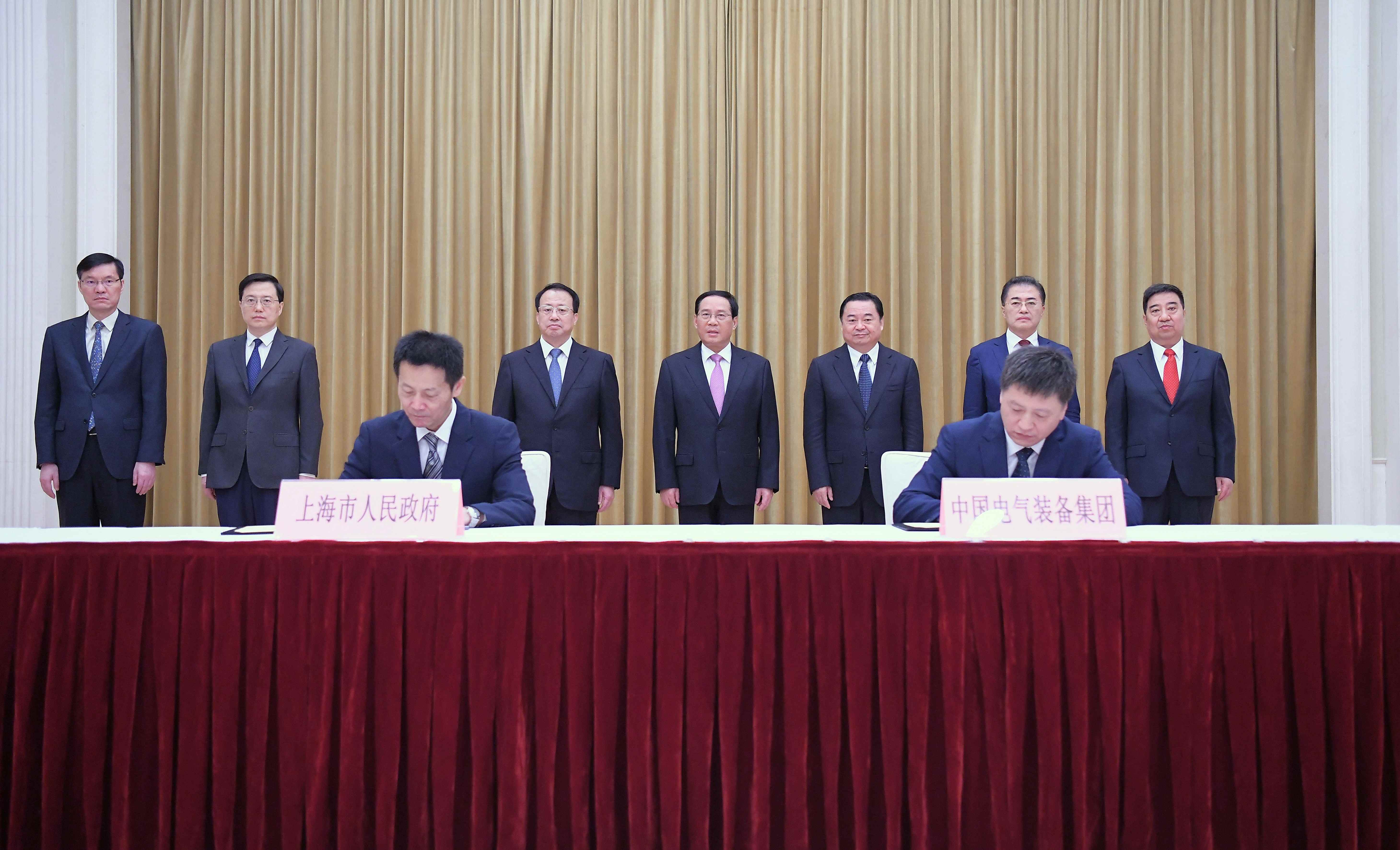 ���������ʡ����󡢹���ί����ǡ����Ρ�������ҵ����