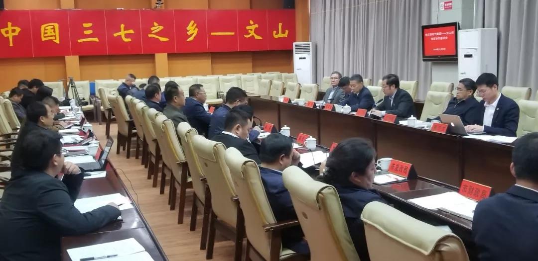 38BB87E35FBF076F6520E219A81_B6E3C2F3_1392B.jpg?e= J9.COM·(中国集团)官方网站