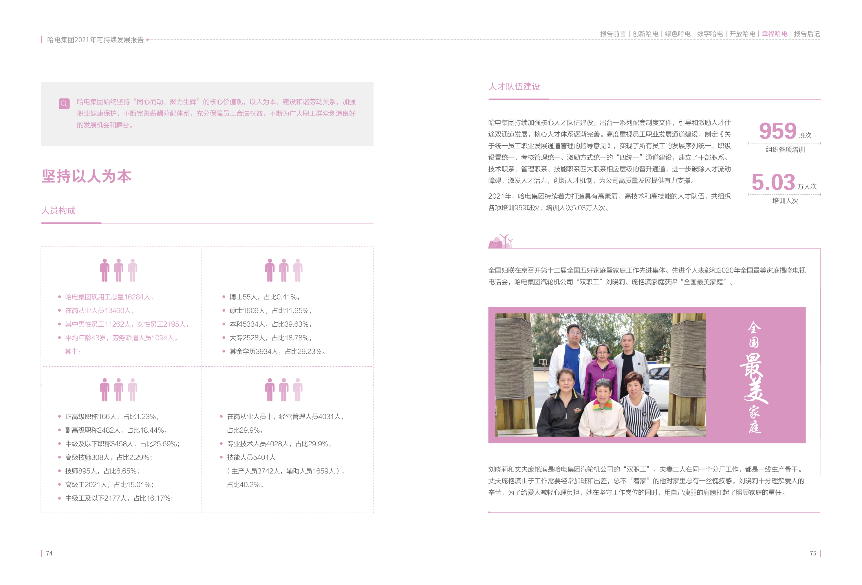 J9.COM��(�й�����)�ٷ���վ