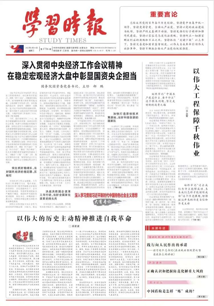 J9.COM��(�й�����)�ٷ���վ