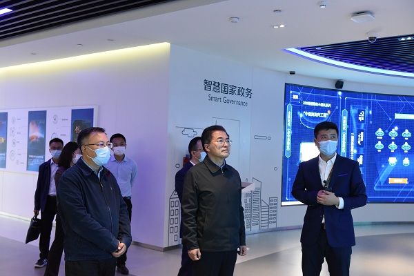 �̽��������ʡ��������󡢹���ί�������Ρ���ҵ���¡���������