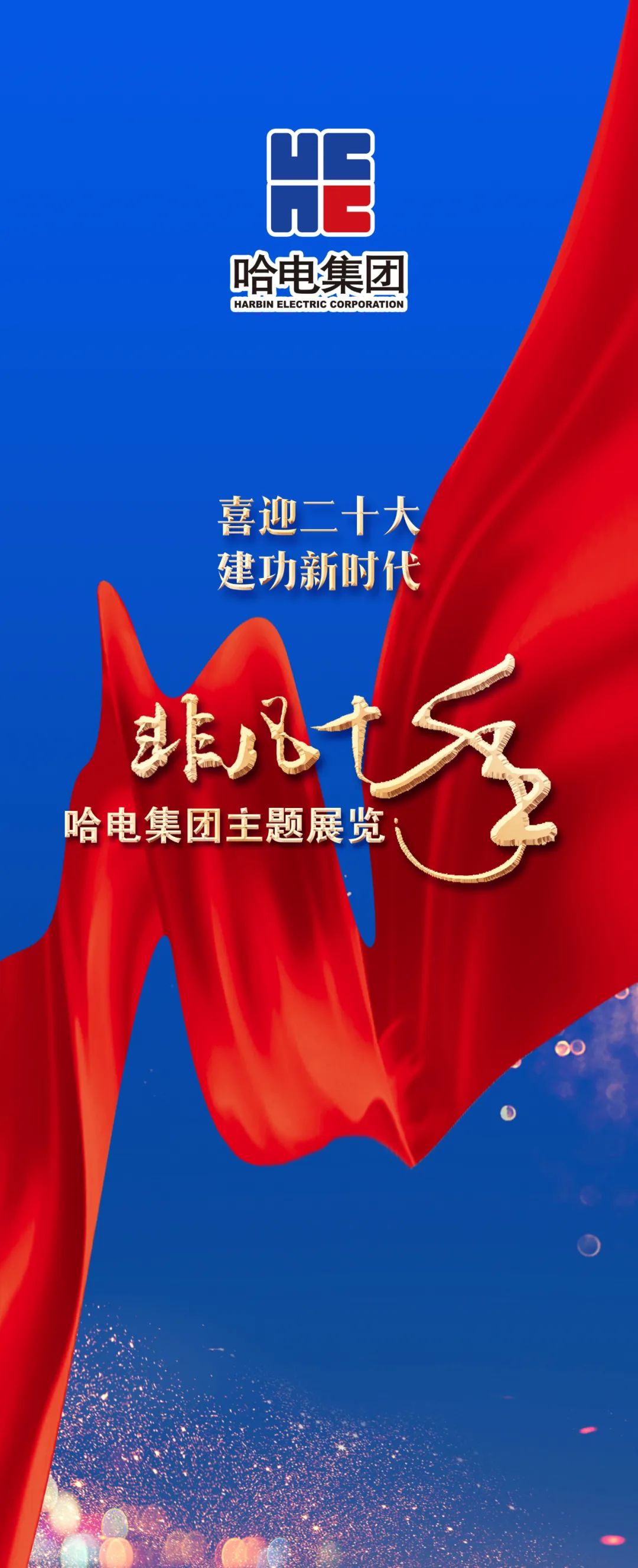 J9.COM��(�й�����)�ٷ���վ