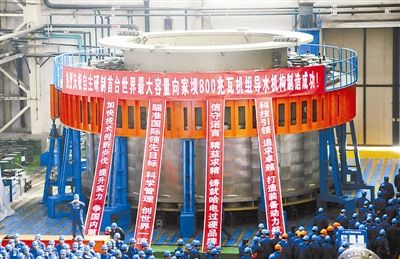 J9.COM��(�й�����)�ٷ���վ