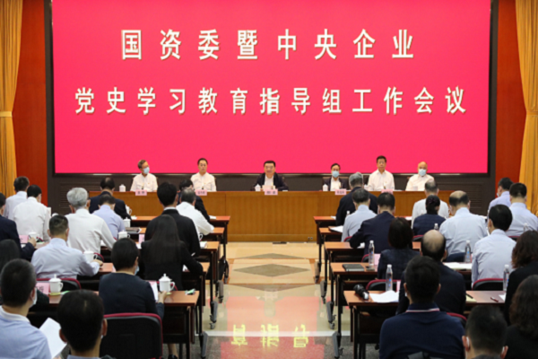 ���������ʡ����󡢹���ί����ǡ����Ρ�������ҵ����