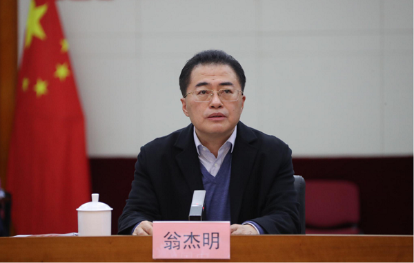 J9.COM��(�й�����)�ٷ���վ