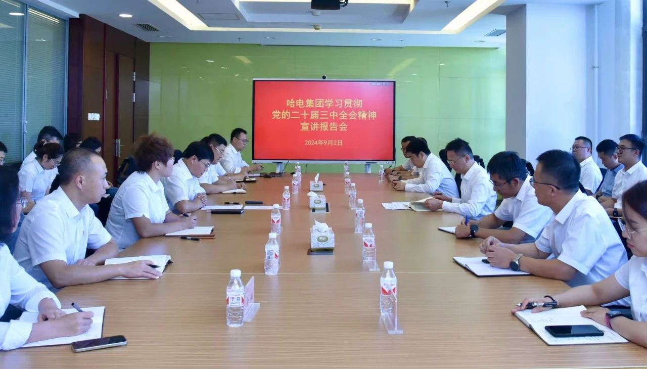 微信图片_20241008085848.jpg 微信图片_20241008085848.jpg