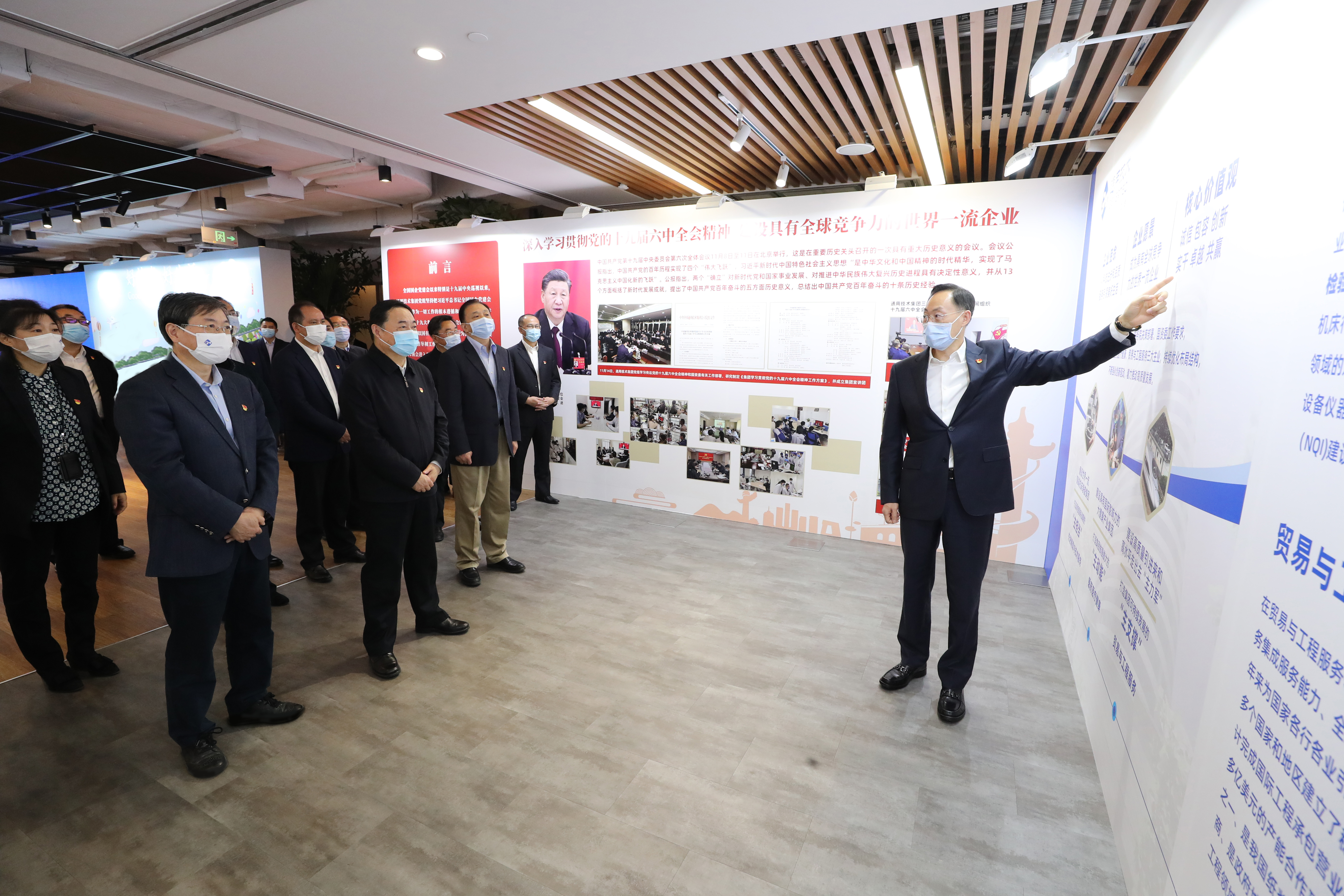 ���������ʡ����󡢹���ί����ǡ����Ρ�������ҵ����