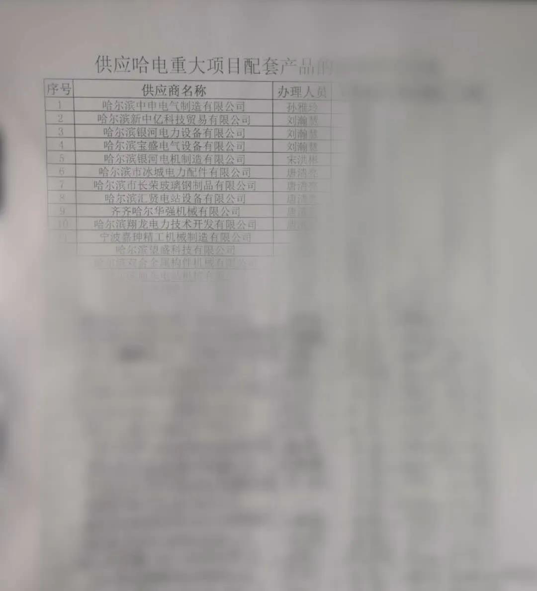 J9.COM��(�й�����)�ٷ���վ