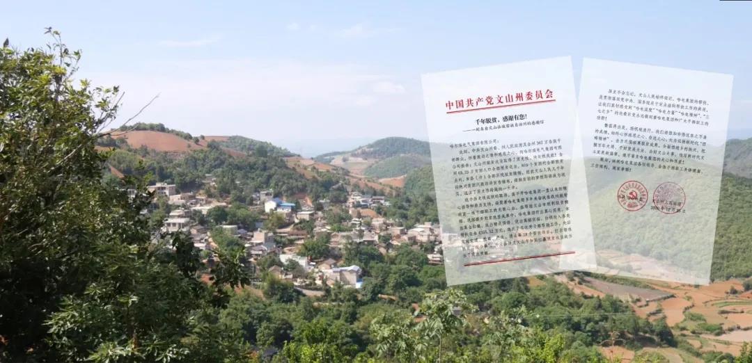 CCEFF5D5C4122C30B4FB476C229_A04E000D_174C0.jpg?e= J9.COM·(中国集团)官方网站