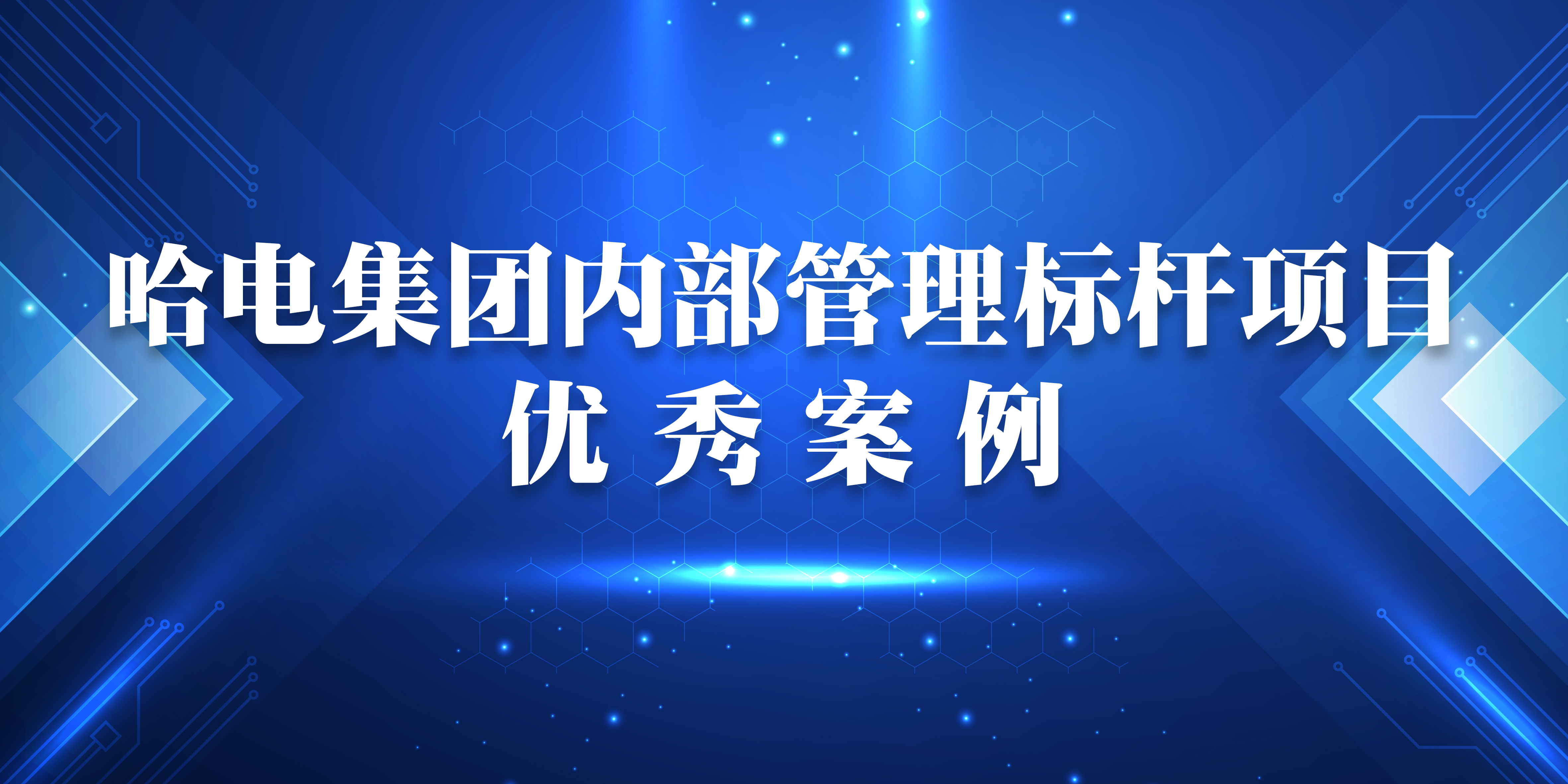 CA4457A9D6C5EF971B1BA4DE0B3_A04E5EBD_2AB88A.jpg?e= CA4457A9D6C5EF971B1BA4DE0B3_A04E5EBD_2AB88A.jpg?e=