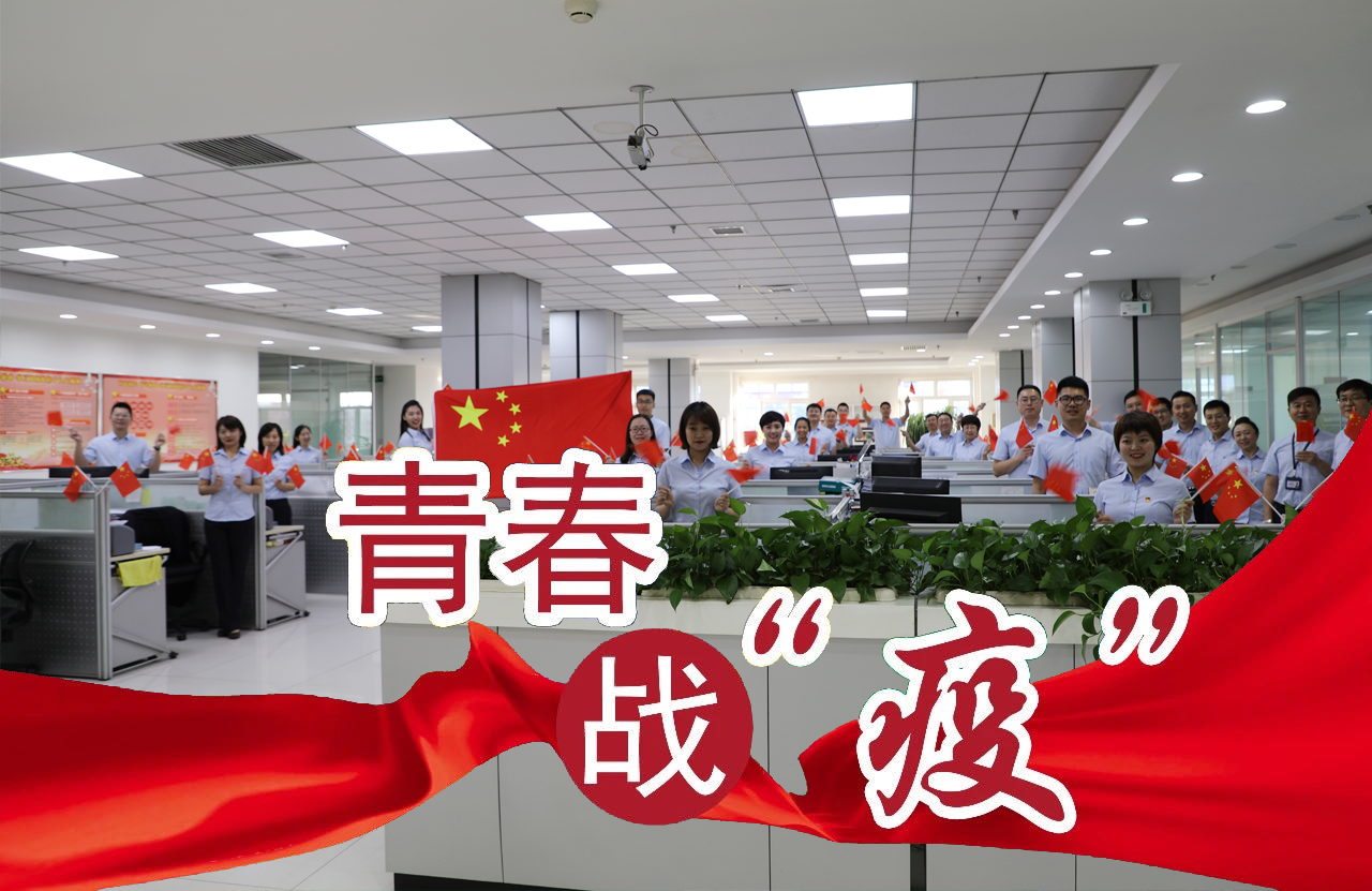 B9054F1FD6412B54A86FDA3287A_ACA6DD82_119DAE.png?e= J9.COM·(中国集团)官方网站