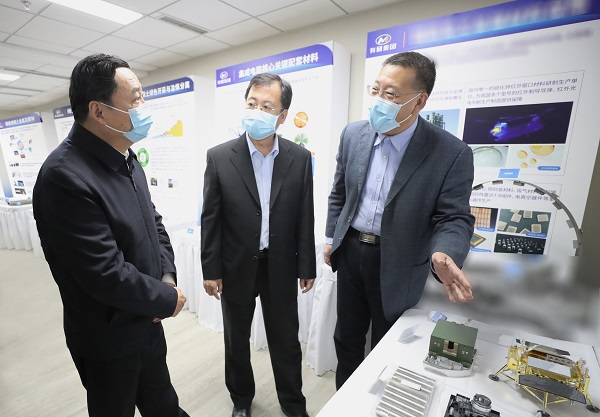 ���������ʡ����󡢹���ί����ǡ����Ρ�������ҵ����