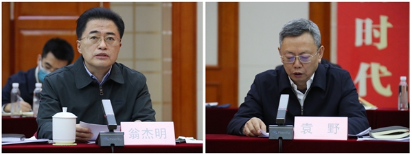 J9.COM��(�й�����)�ٷ���վ