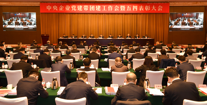 ���������ʡ����󡢹���ί����ǡ����Ρ�������ҵ����