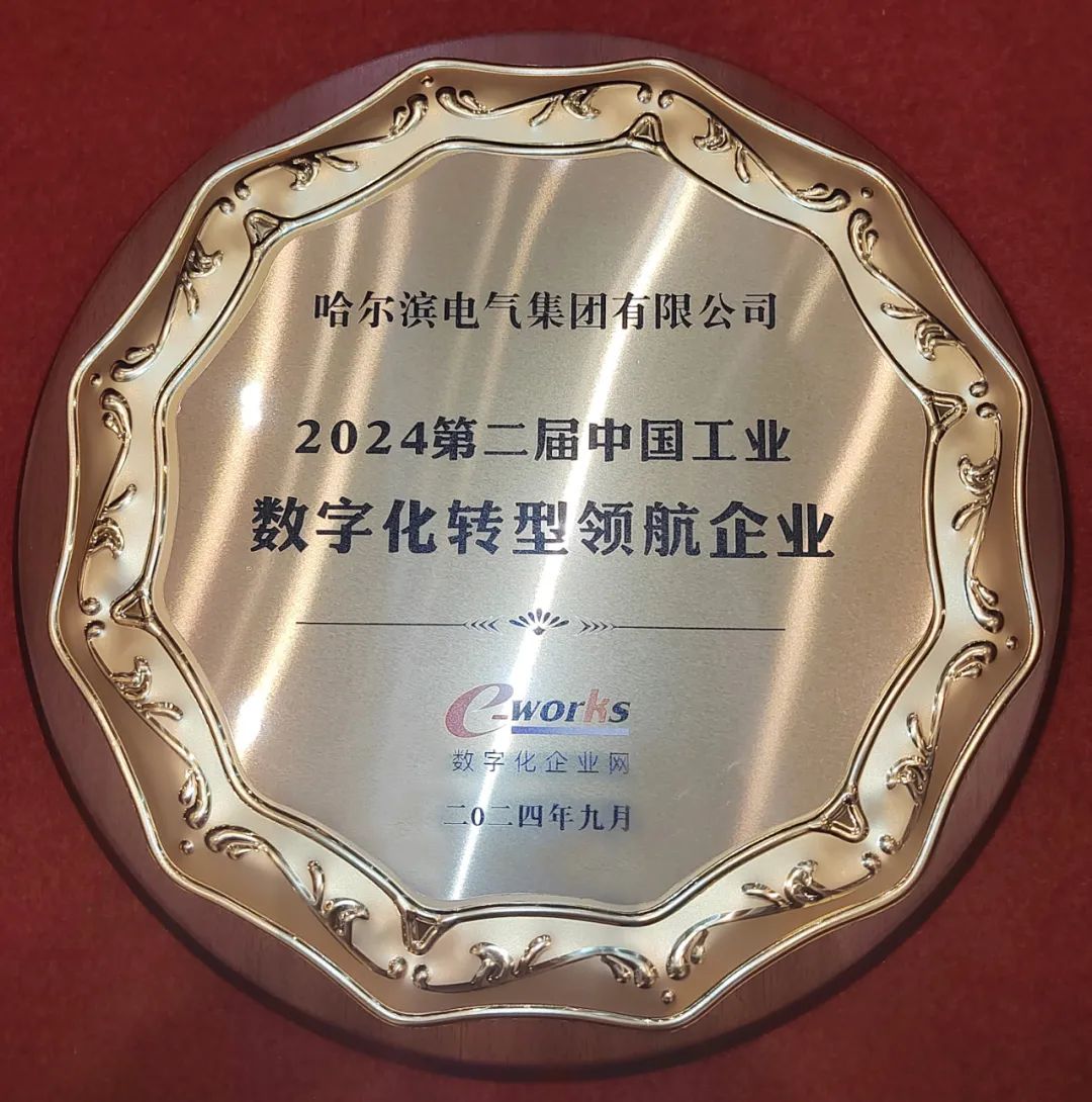 8D33761F4A7B87CB8C79FED8807_4C7EE18F_2D660.jpg?e= 8D33761F4A7B87CB8C79FED8807_4C7EE18F_2D660.jpg?e=