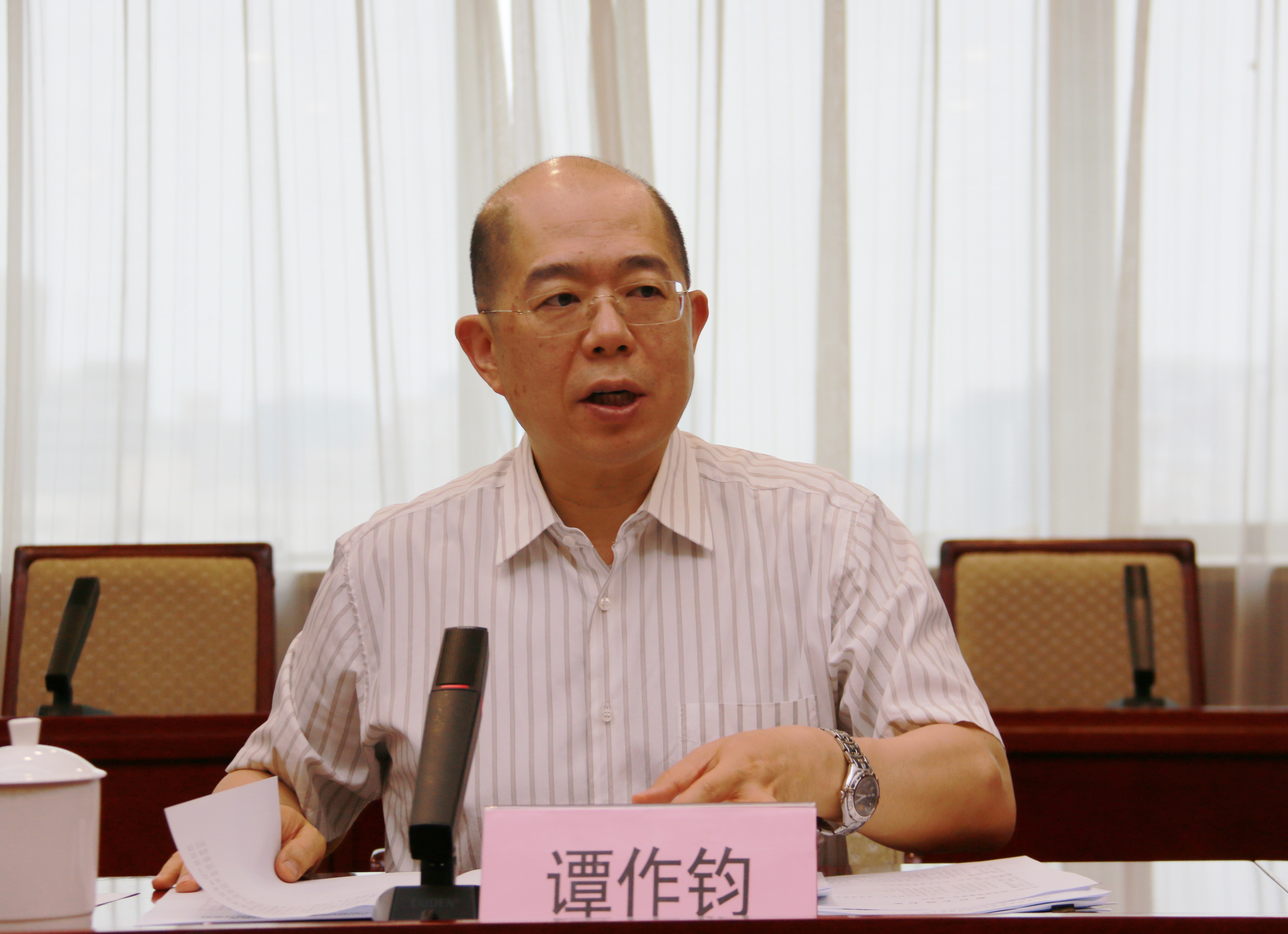 ���������ʡ����󡢹���ί����ǡ����Ρ�������ҵ����