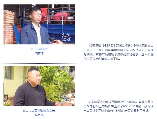 33C7F0064A27F7929176A681A5B_250E3E19_BDBE.jpg?e= J9.COM·(中国集团)官方网站