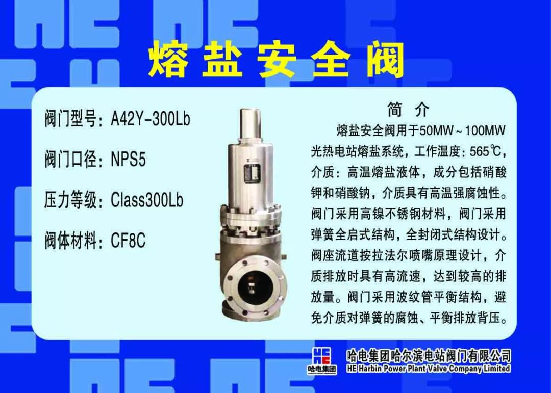 FA39E23722598F09309C8166EC0_BE8EE13C_1BD16.jpg?e= FA39E23722598F09309C8166EC0_BE8EE13C_1BD16.jpg?e=