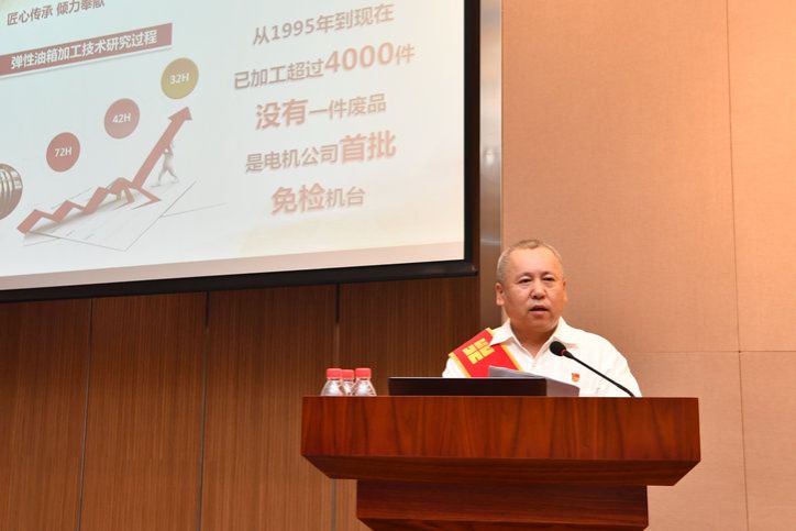 34F55DDE5ED3A825B3FACCE488C_990C1AFA_97D0.jpg?e= J9.COM·(中国集团)官方网站