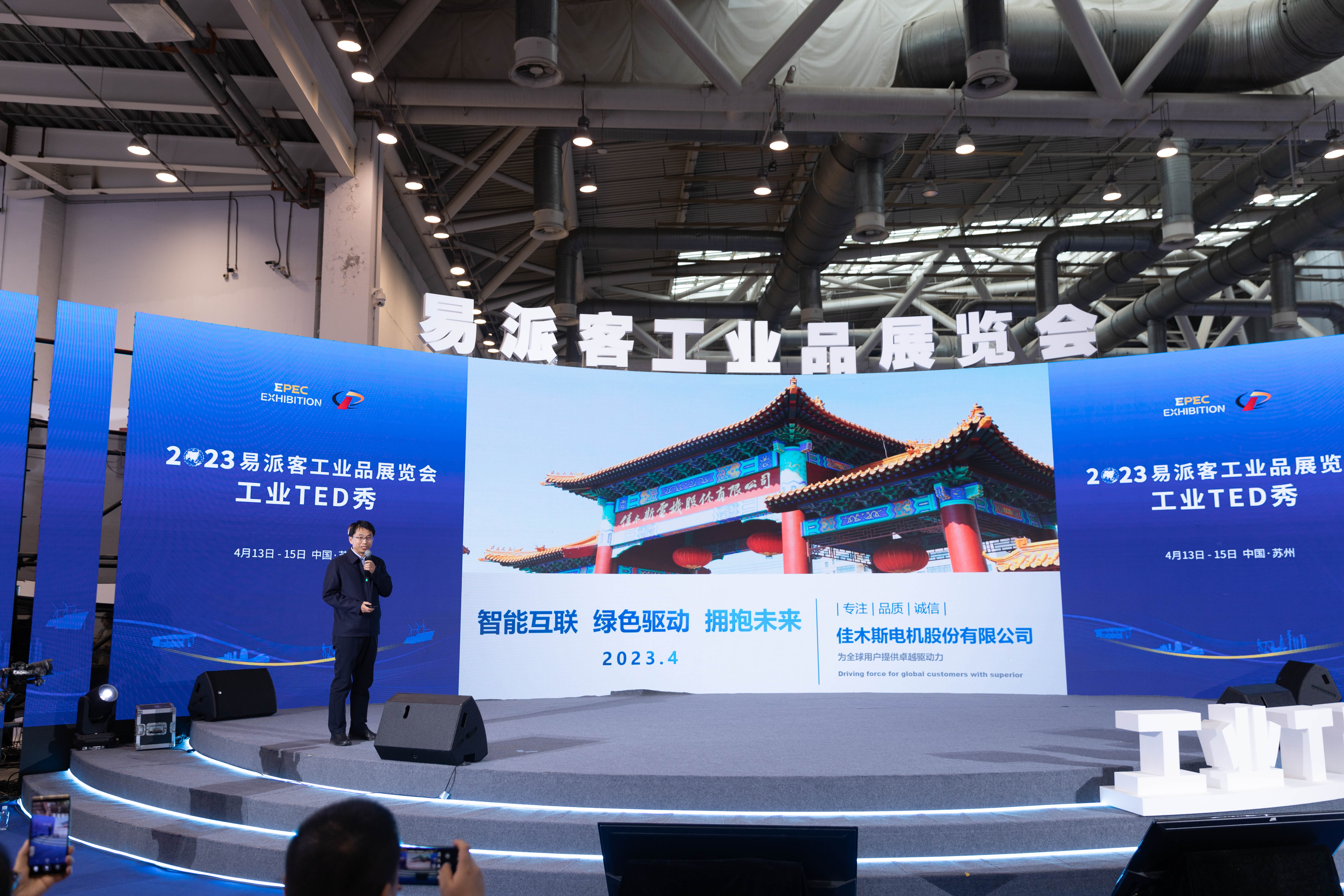 J9.COM��(�й�����)�ٷ���վ