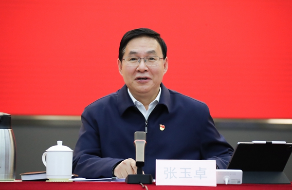 ����׿�����ʡ����󡢹���ί����ǡ����Ρ�������ҵ����