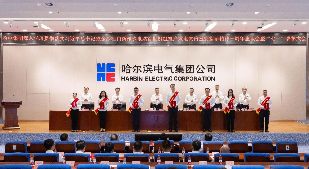 微锟斤拷图片_20240701111908.jpg 微锟斤拷图片_20240701111908.jpg