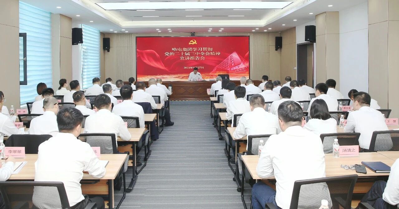 A145B855FD804272A4735B7F269_777C7C4E_24E4F A145B855FD804272A4735B7F269_777C7C4E_24E4F