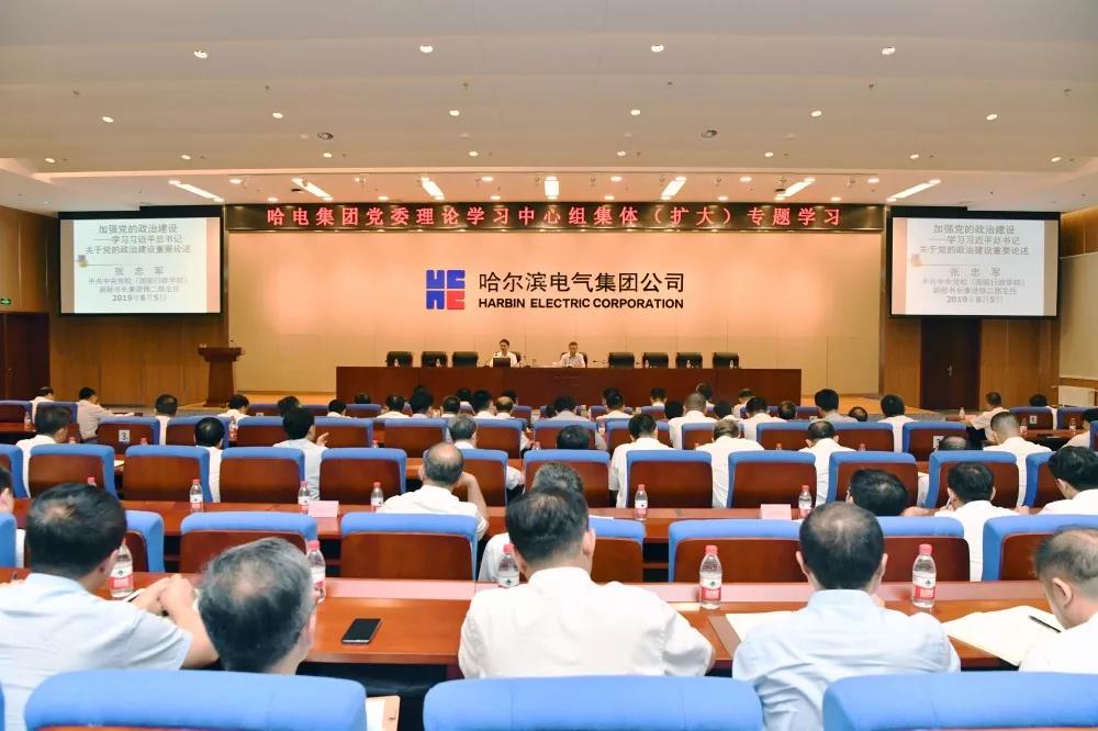 J9.COM��(�й�����)�ٷ���վ