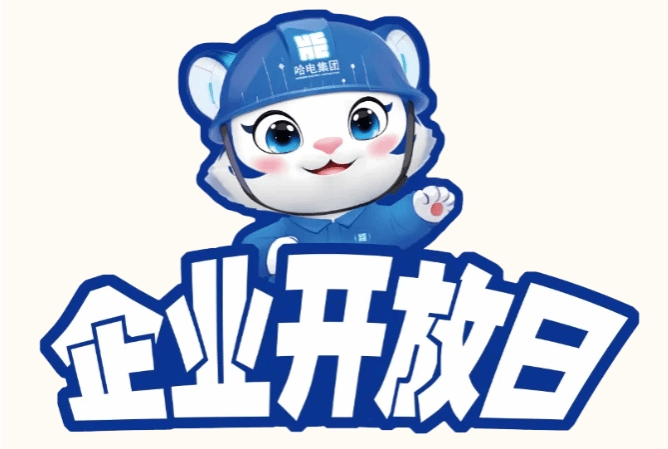 3A7C9FC8EF44A0A273848C1A20F_F2BC75B5_10758 3A7C9FC8EF44A0A273848C1A20F_F2BC75B5_10758