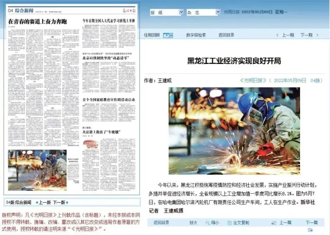 J9.COM��(�й�����)�ٷ���վ