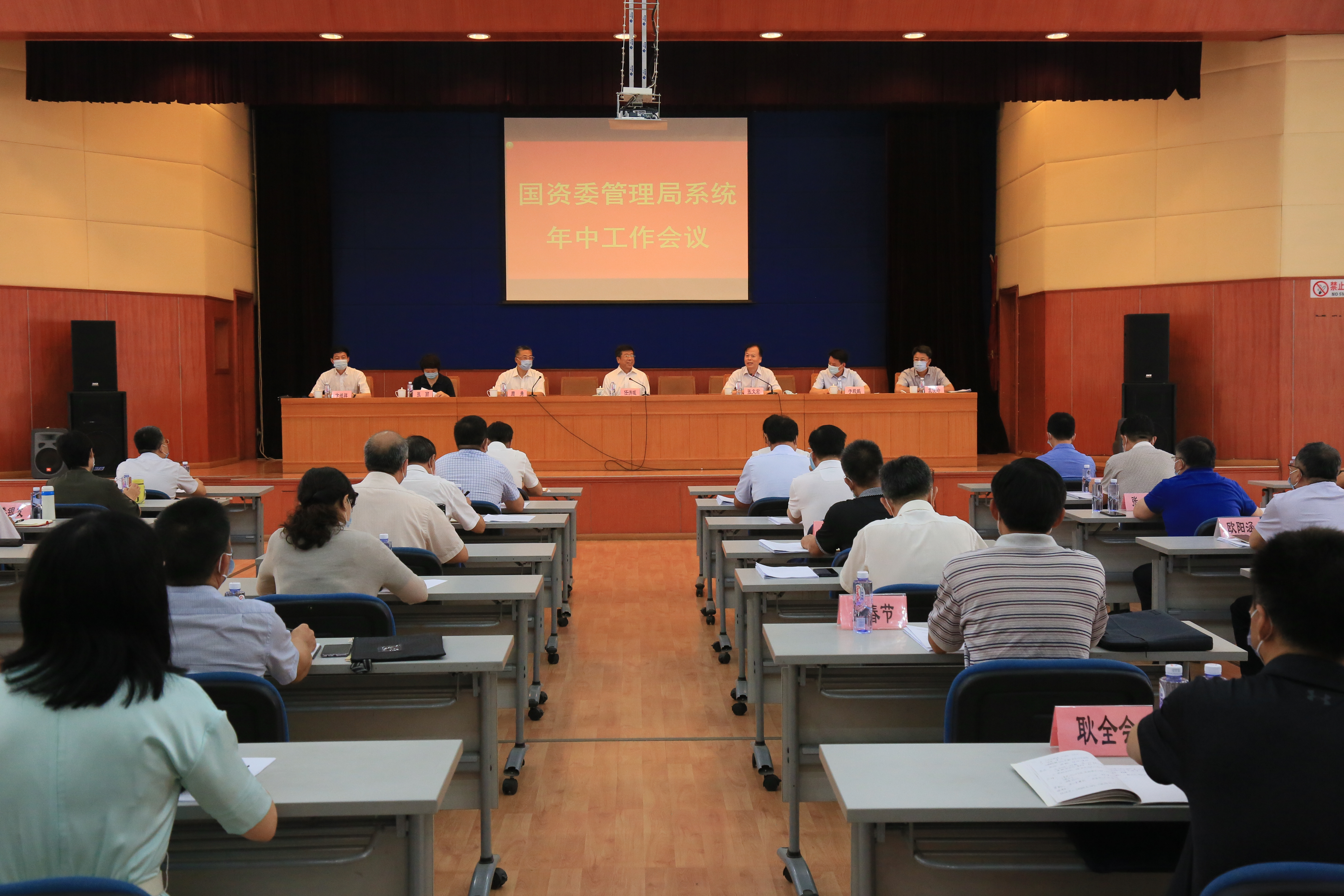 J9.COM��(�й�����)�ٷ���վ