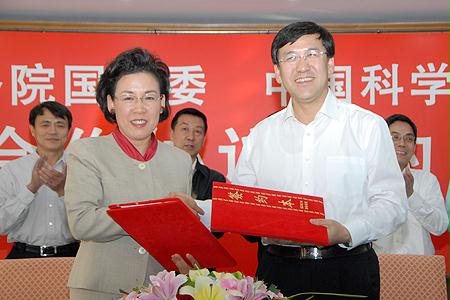 J9.COM��(�й�����)�ٷ���վ