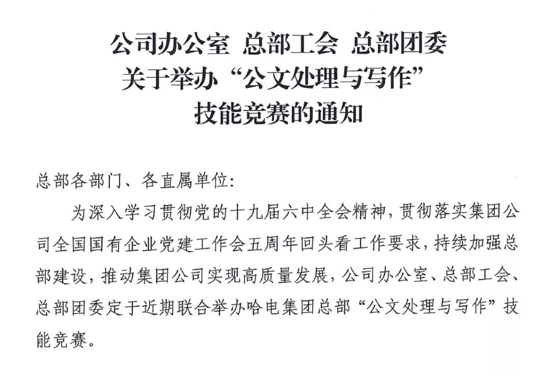 J9.COM��(�й�����)�ٷ���վ