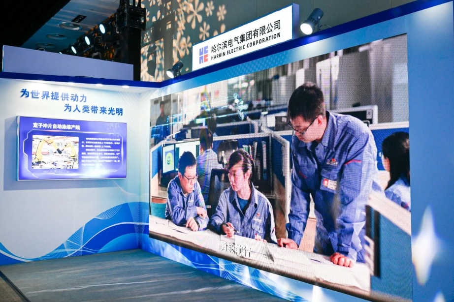 微信截图_20241205082641.jpg 微信截图_20241205082641.jpg